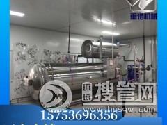 ⚢ P䓸ߜ؜