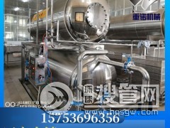 pӜ CP䓚