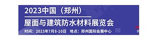 2023cˮչ[