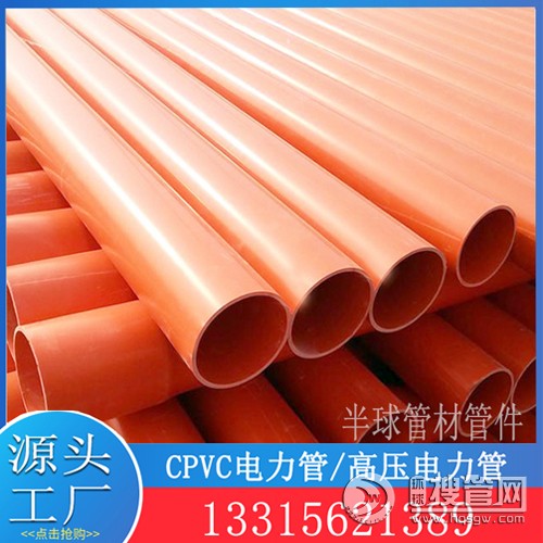 500有3