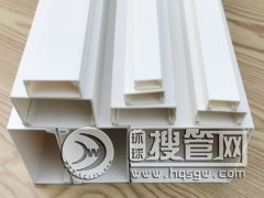 PVC-U