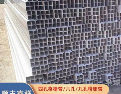 PVCͨŹ늴Ŀ׸Ź
