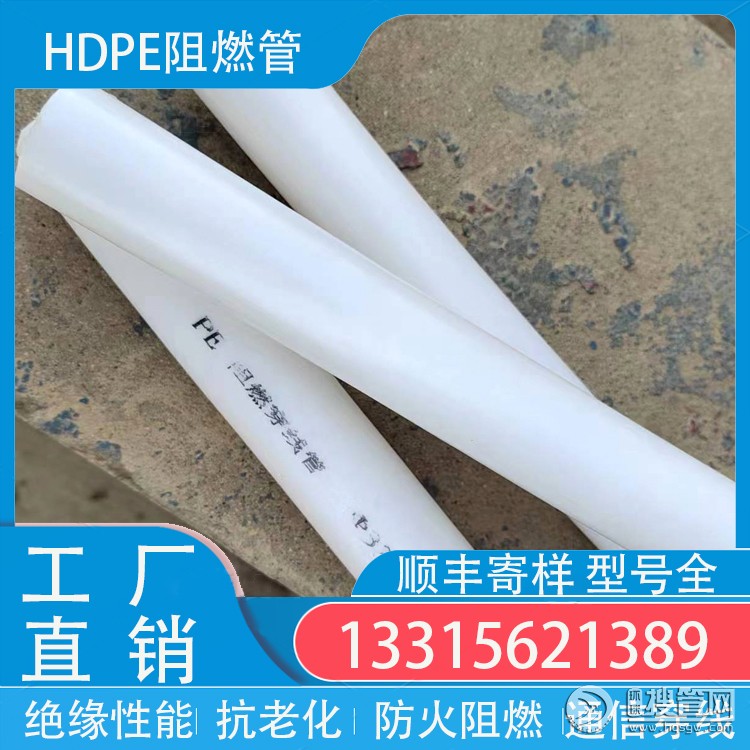 Ԓ751