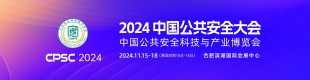 2024ЇȫՈ
