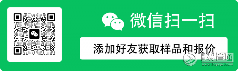 (bio)̖GB/T 43852-2024